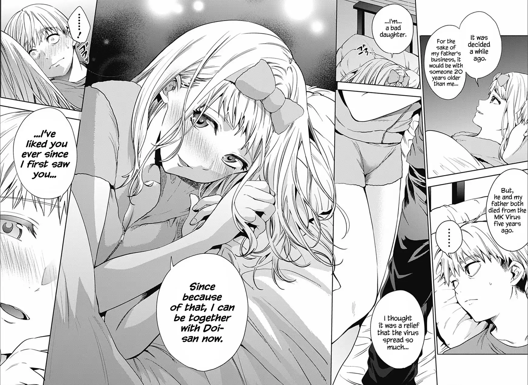 World's End Harem Chapter 18 18